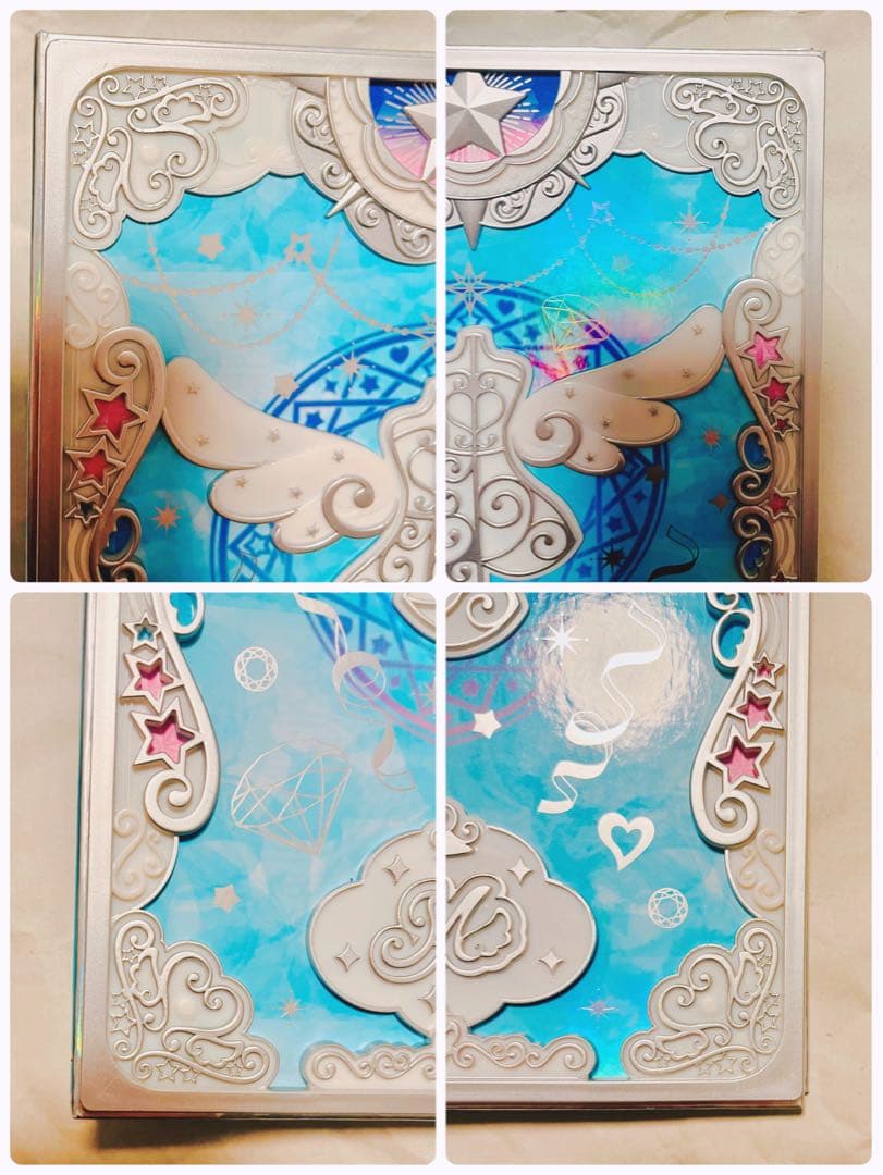 プリマジ コーデブック マジカルブルー ひみつのアイプリ バース カードセット