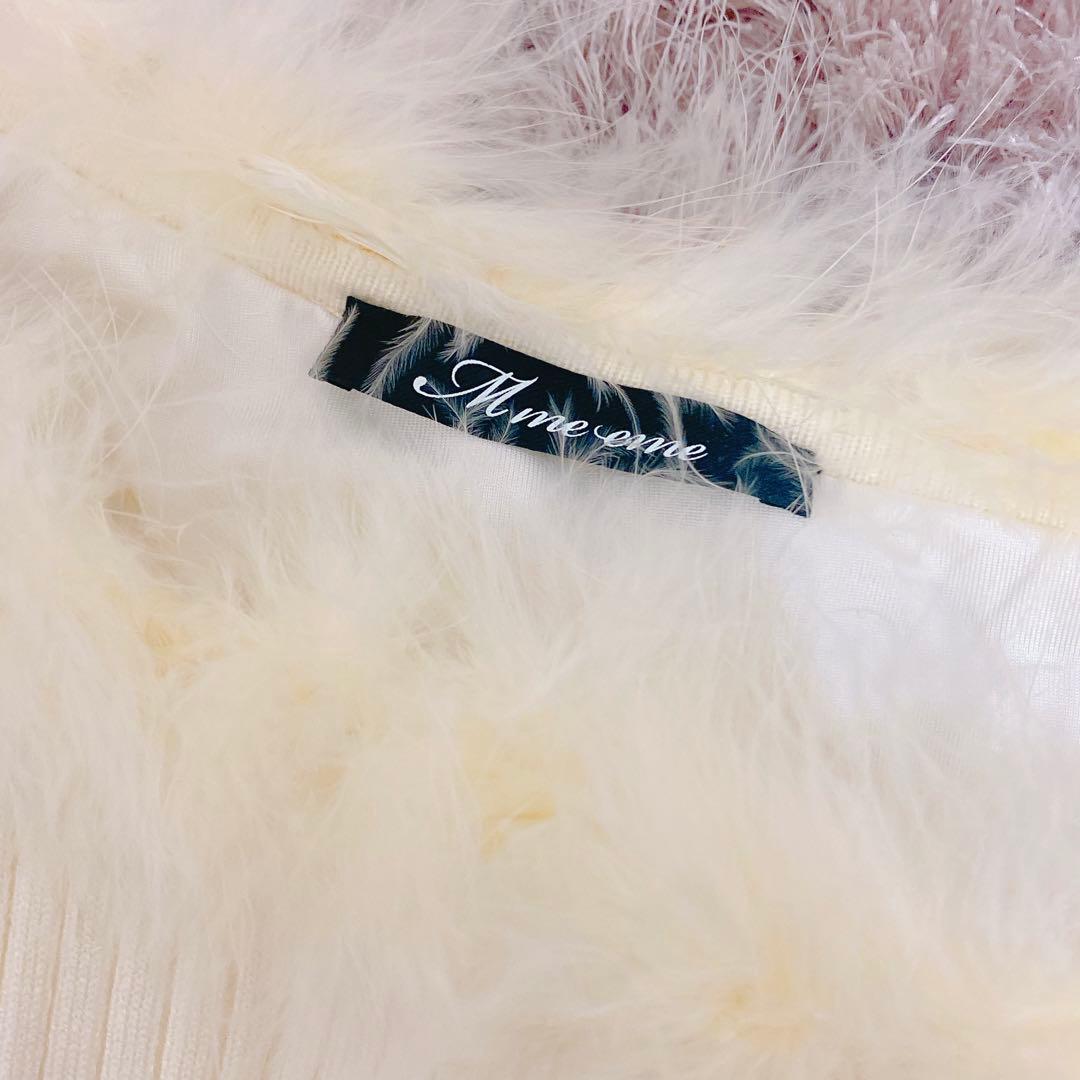 M me eme フェザーニットワンピース