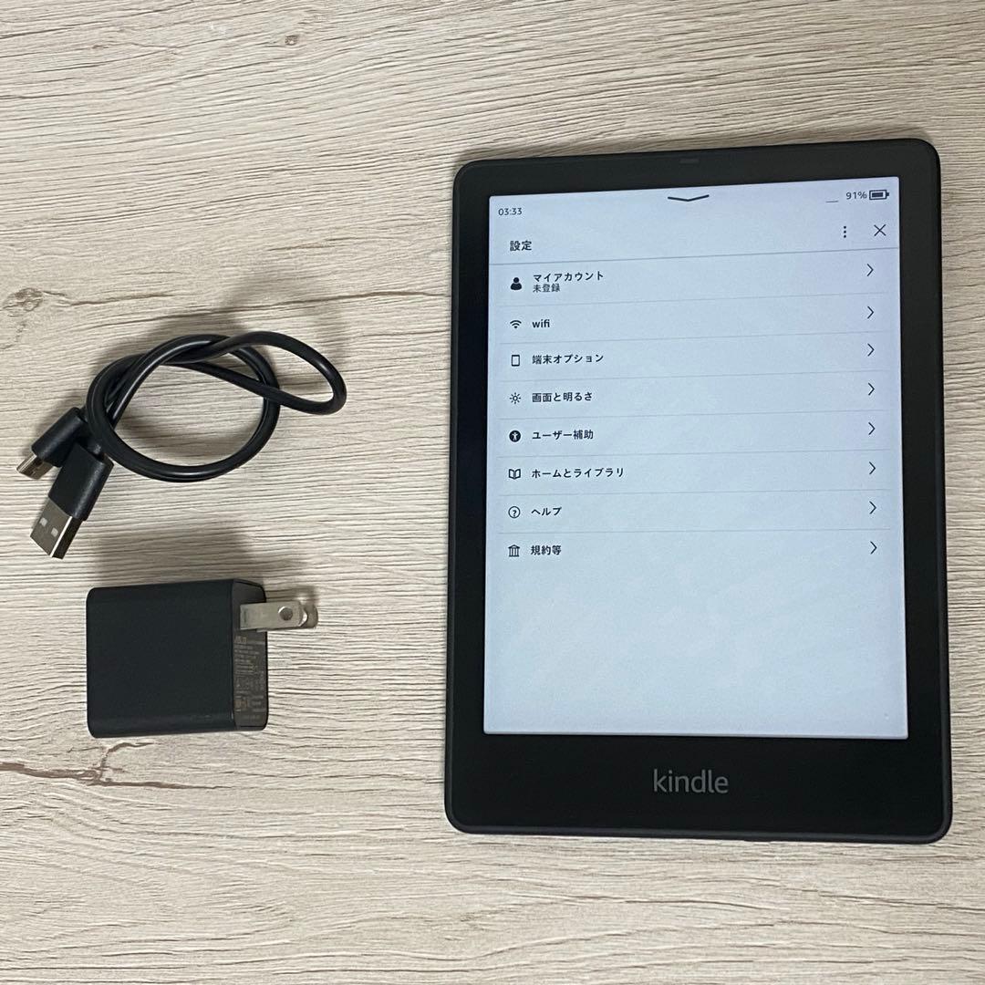 Kindle Paperwhiteシグニチャーエディション(第11世代)※箱なし