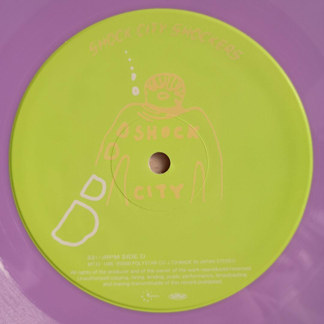 【LP】BOREDOMS　SHOCK CITY SHOCKERS