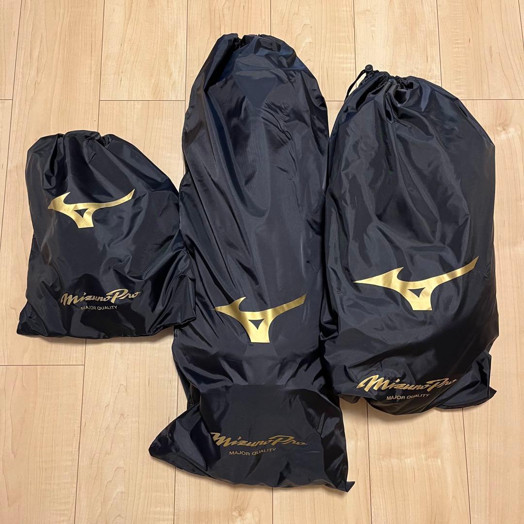 ミズノプロ キャッチャー防具 軟式 パステルネイビー