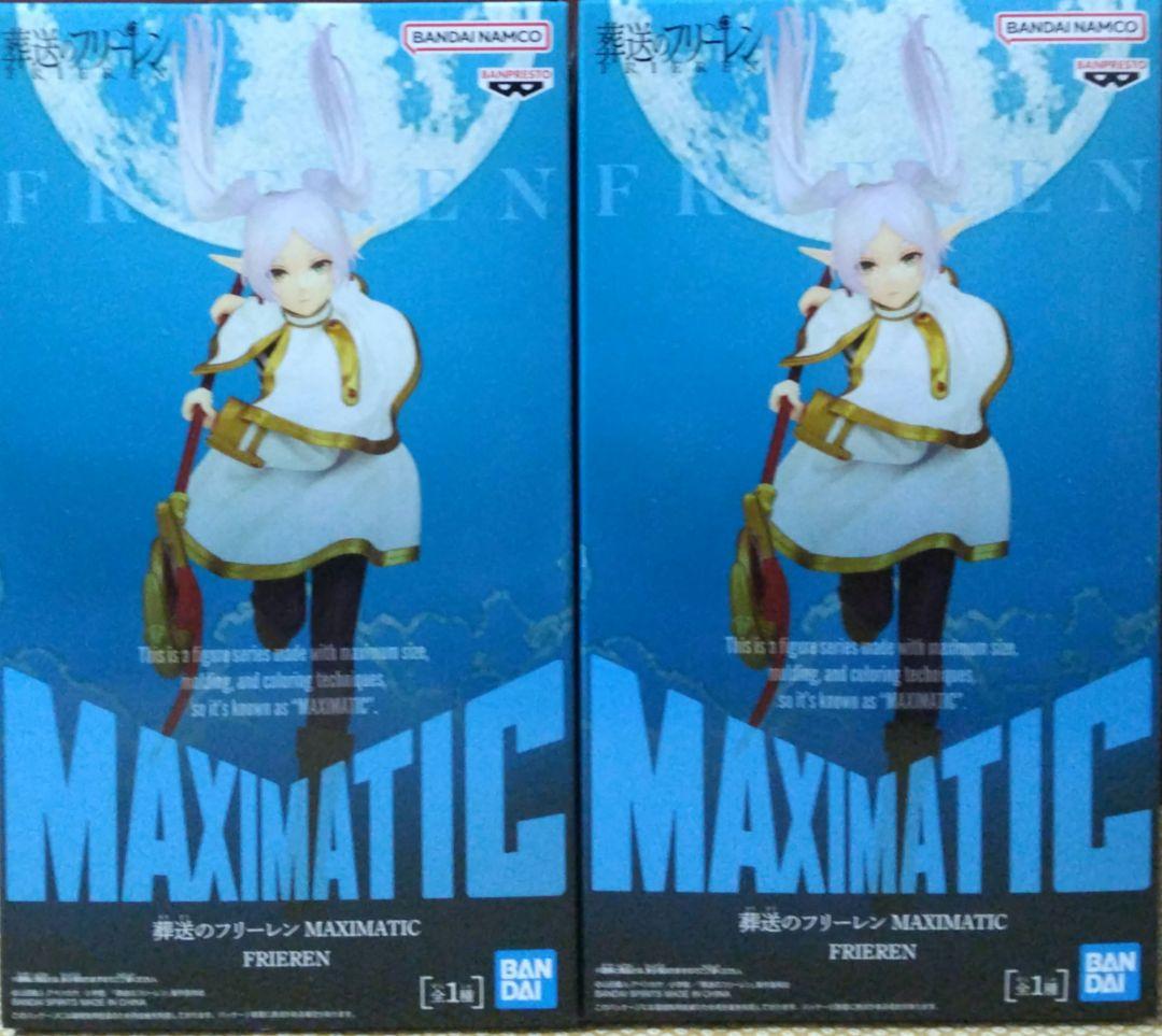 最新フィギュア まとめ売り ダンダダン 呪術廻戦 フリーレン ジョジョ ナルト