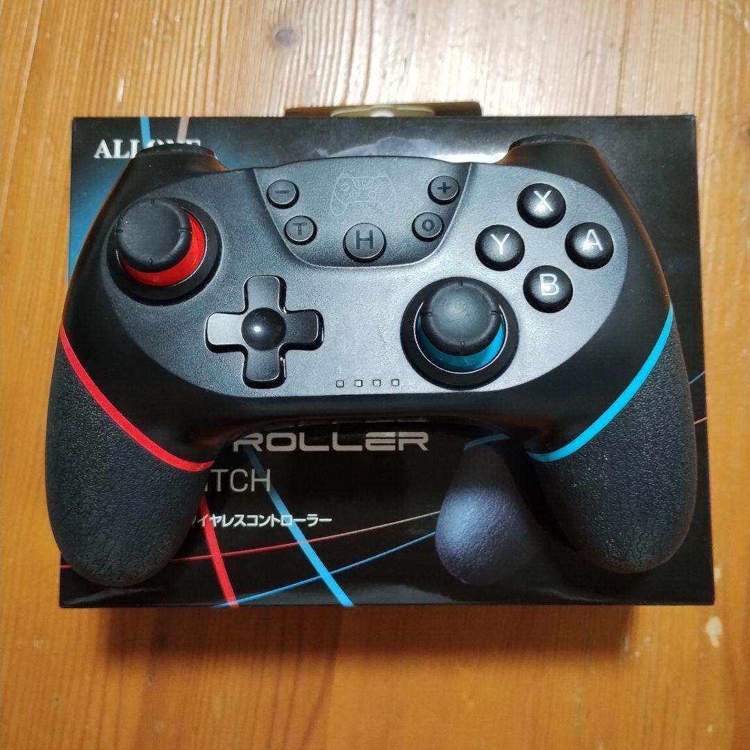 Nintendo SwitchLite ＋ ソフト2本 ＋ ワイコン