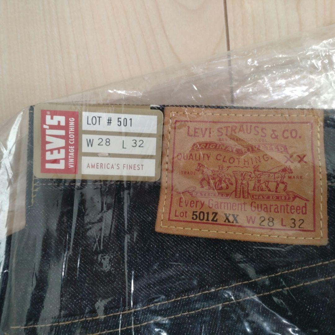 リーバイス LVC 米国製 501ZXX 1954 コーンデニム W28 L32