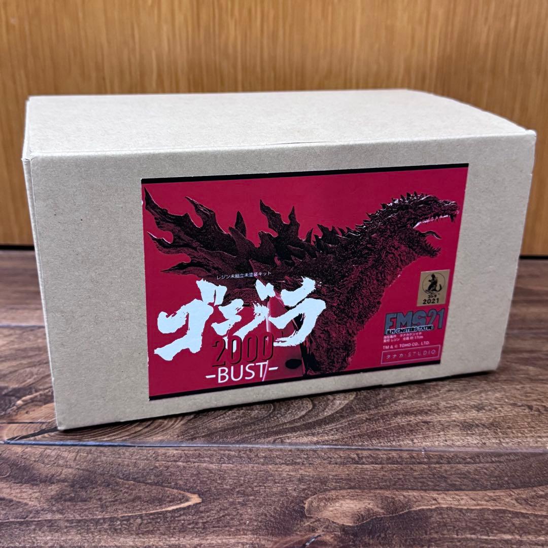 イ*オ様 タナカSTUDIO ゴジラ2000 BUST ガレージキット【内袋未開