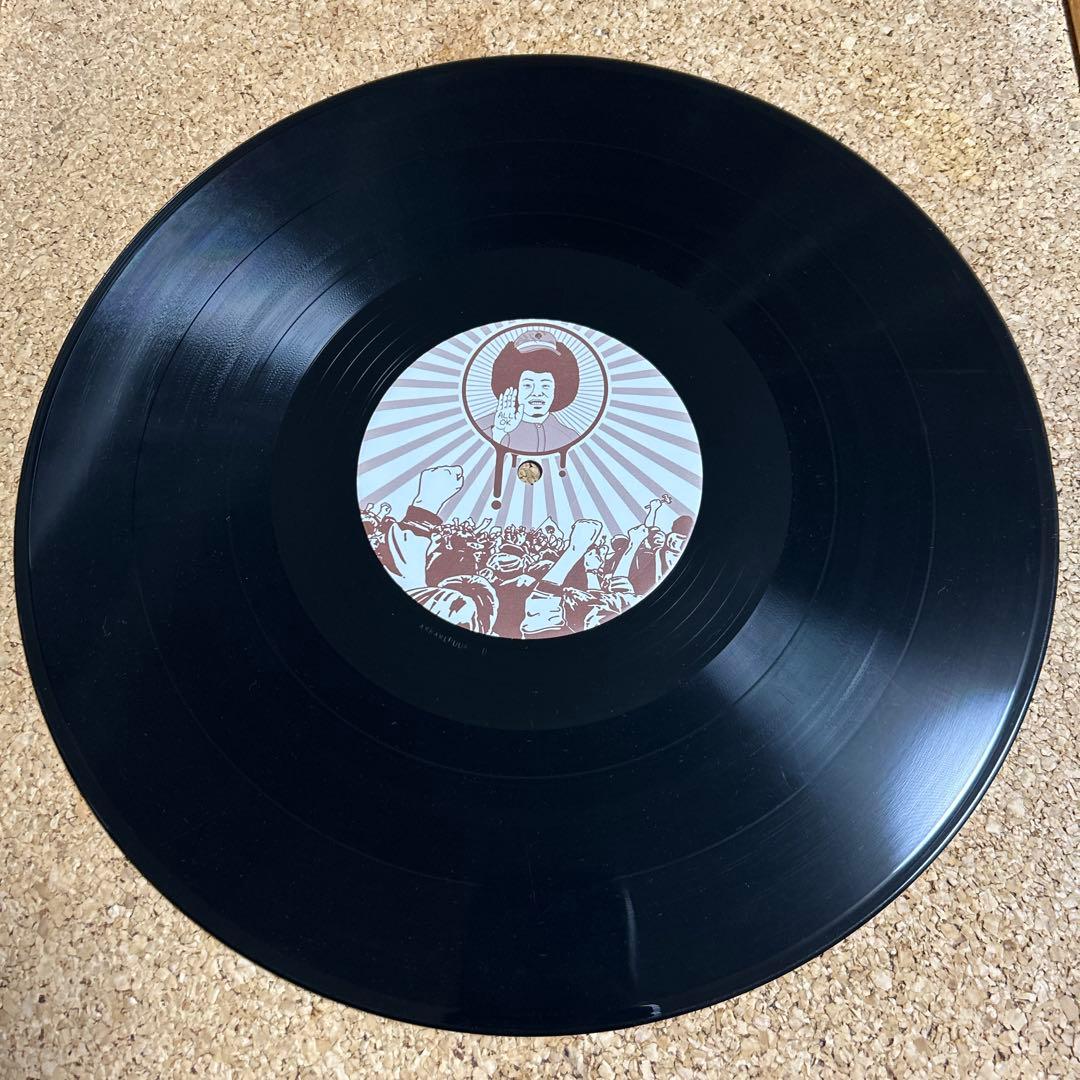 HOLIDAY EVISBEATS 2LP レコード