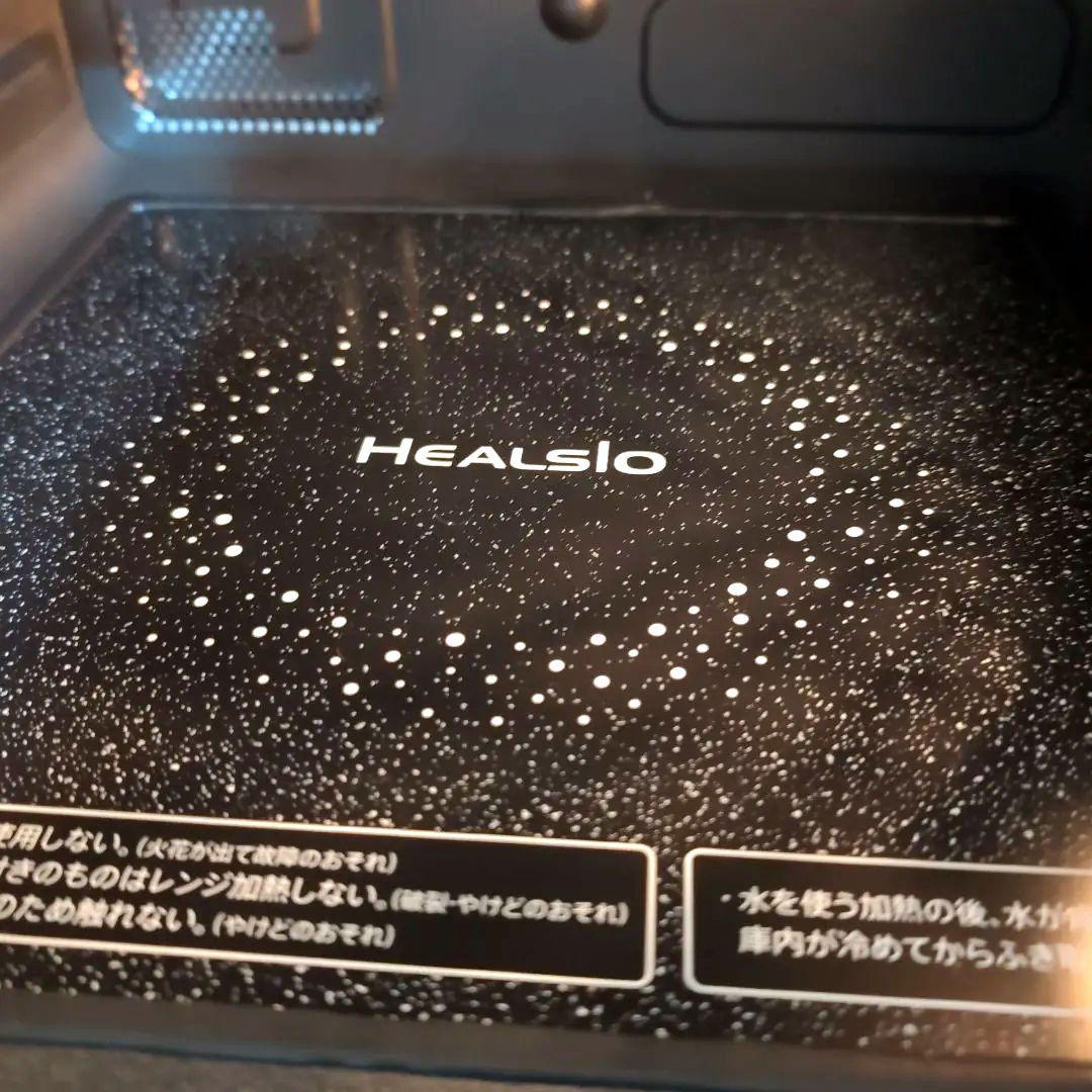 SHARP/ヘルシオ/ウオーターオーブン