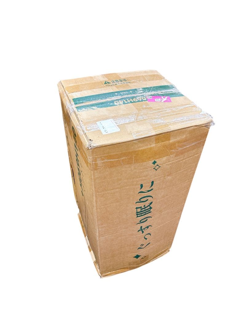 Z-HOM マットレス ダブル 高反発 厚さ17cm ポケットコイル スプリング