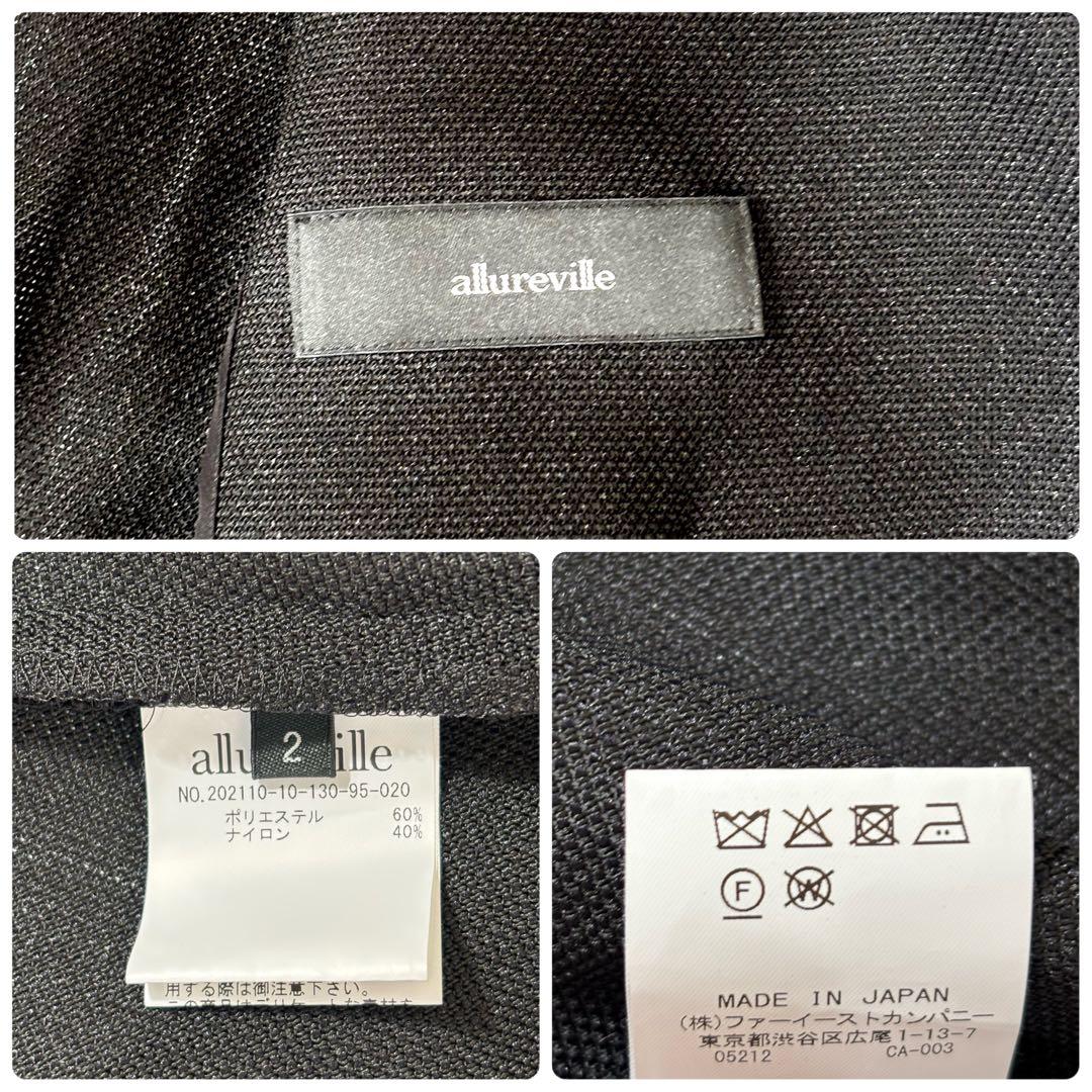 770未使用級✨アルアバイル カラミダブルコンパクトジャケット ブラック