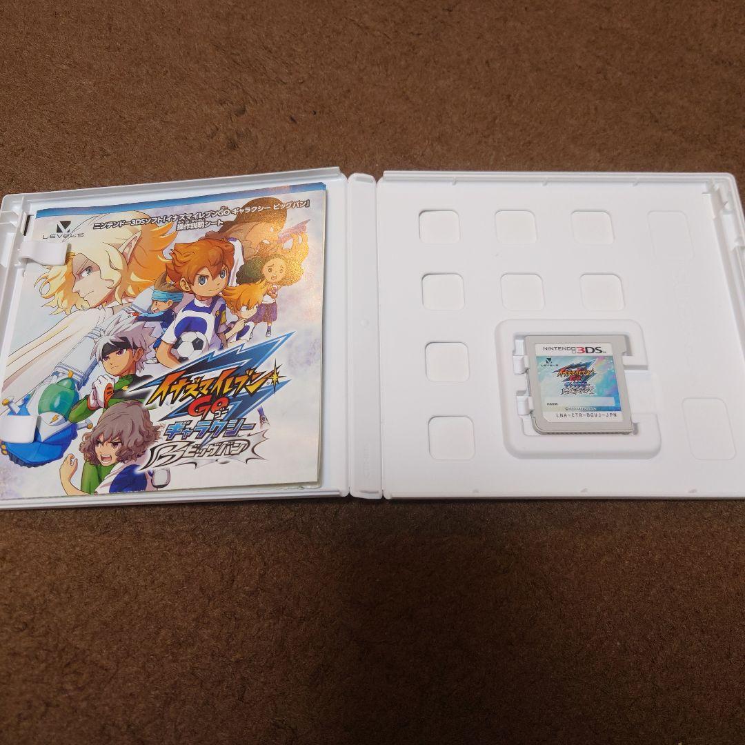 仲間229人 Lv99多数 イナズマイレブンGO ギャラクシー ビックバン