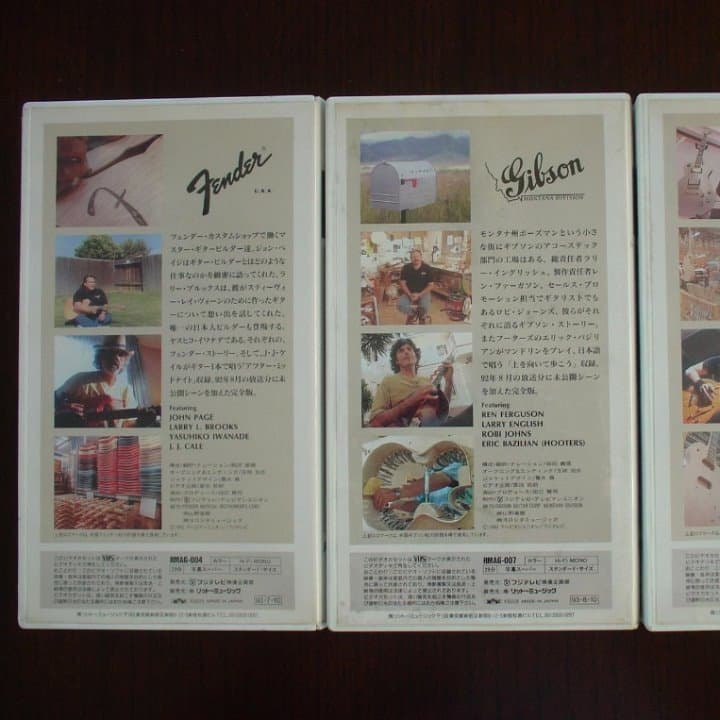【VHSビデオ】アメリカン・ギターズ(3本セット)