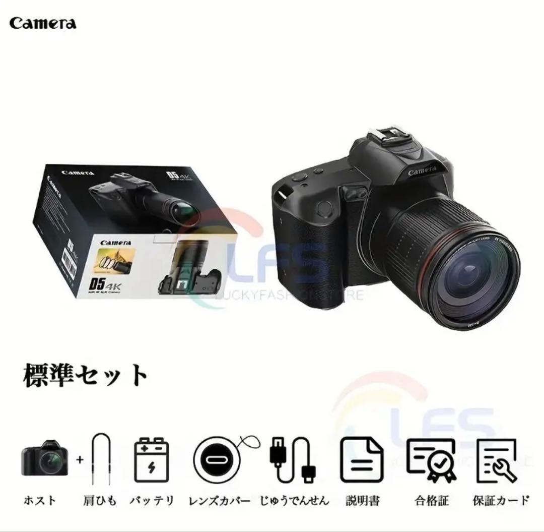 (新品)デジタルカメラ ビデオカメラ4K 6400万画素 16倍ズーム 一眼レフ