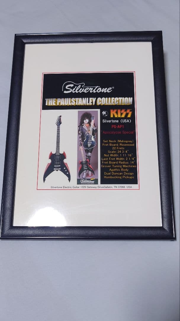 Silvertone●KISS ポールスタンレー●PS-AP1 ストラップ他付属