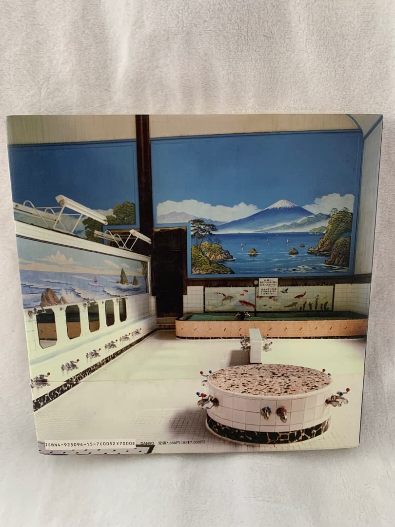 二十世紀銭湯写真集 SENTO JAPAN ART 送料込メルカリ便 希少本