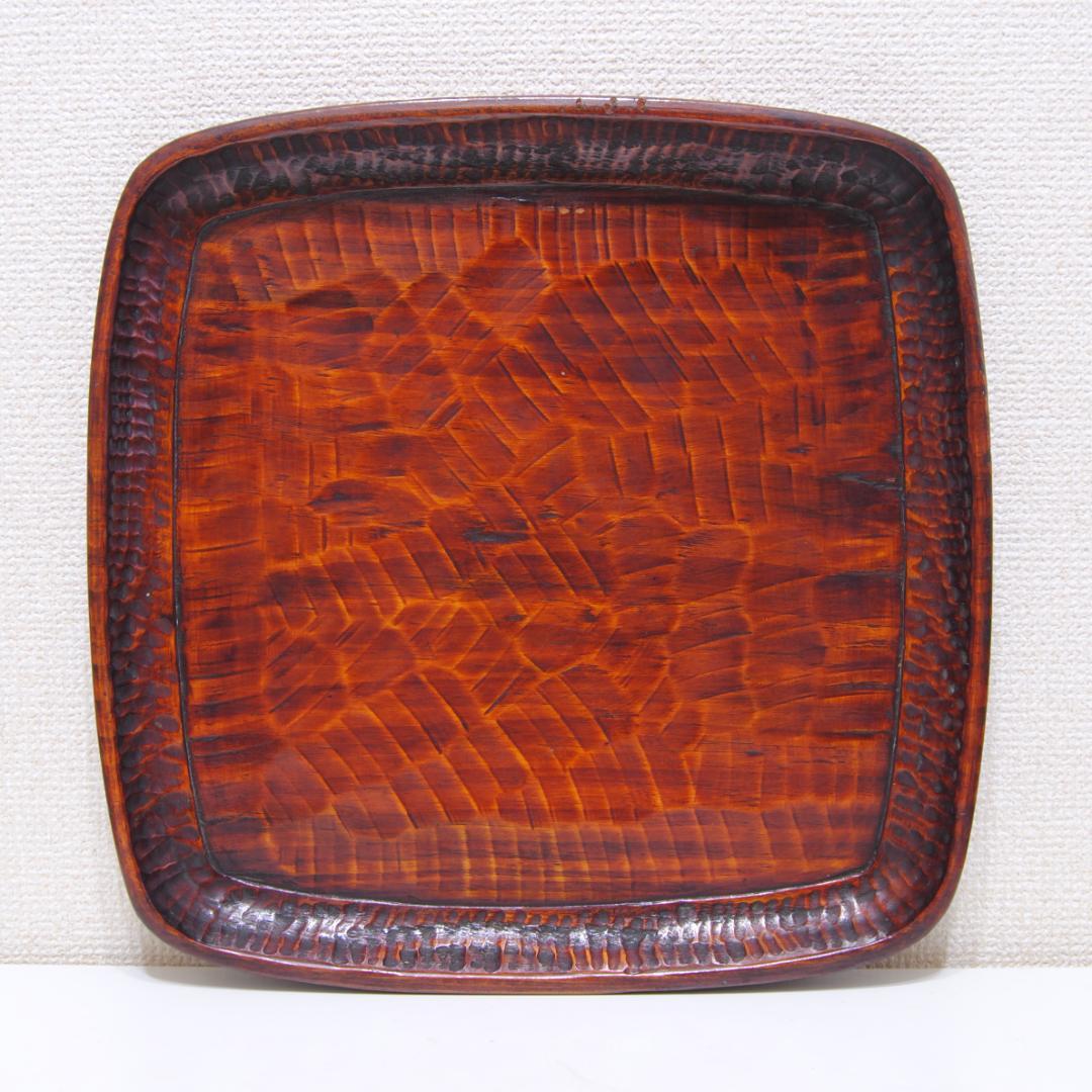 讃岐彫　刳り貫き　刳り抜き　くり抜き　四方 盆　木製　漆器　折敷　香川　漆塗り