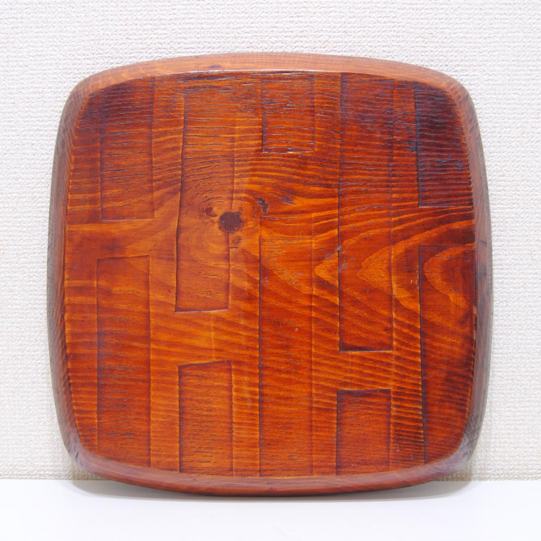 讃岐彫　刳り貫き　刳り抜き　くり抜き　四方 盆　木製　漆器　折敷　香川　漆塗り