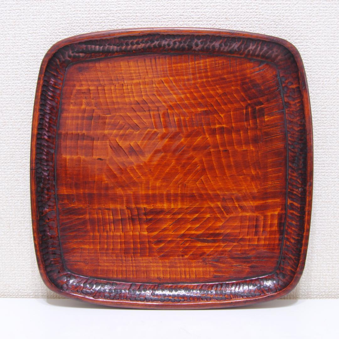 讃岐彫　刳り貫き　刳り抜き　くり抜き　四方 盆　木製　漆器　折敷　香川　漆塗り