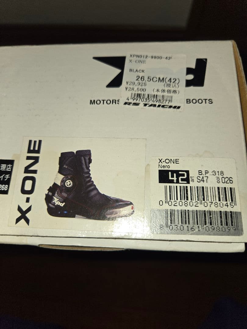 ★美品★xpd X-ONE Nero レザー レーシングブーツ バイクブーツ
