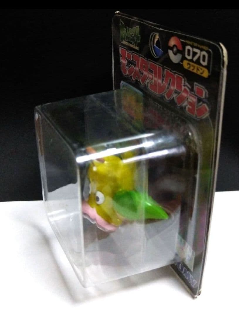 ポケモン　モンコレTOMY製 ウツドン 未開封