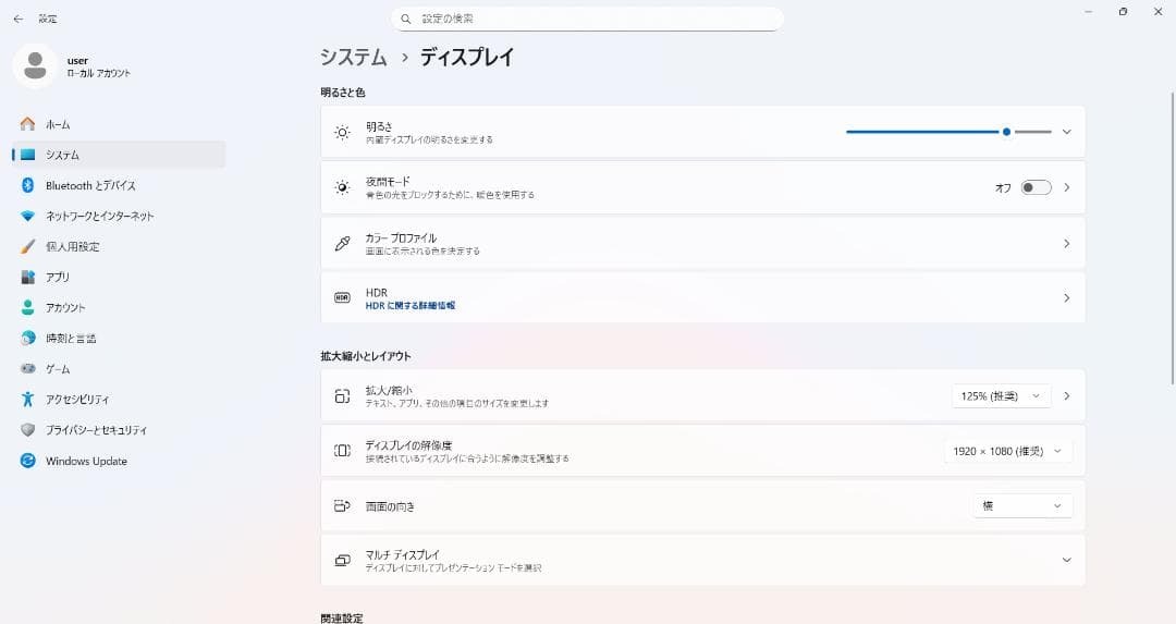 Windowsノート本体 ThinkPad P1 Gen2 i7/32GB/1TB/4K/15.6