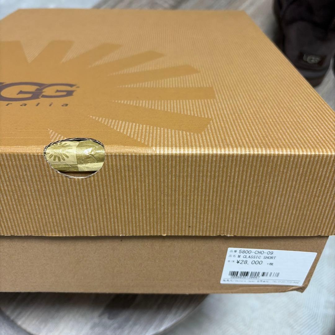 UGGムートンブーツ