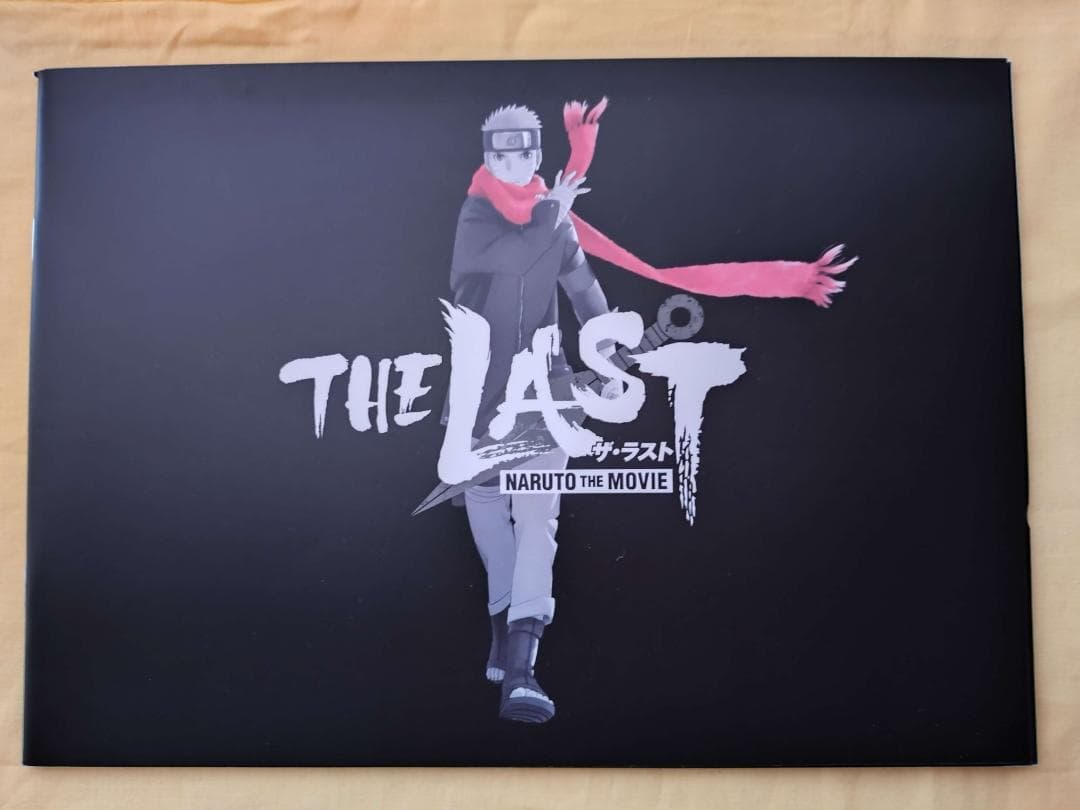 【激レア】NARUTO　ナルト　 入場者限定特典＆劇場版パンフレット