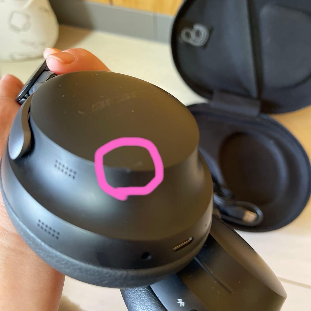 ヘッドホン BOSE QuietComfort Ultra Headphones Black