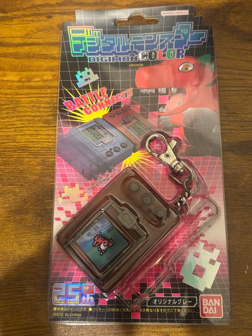 BANDAI デジタルモンスターカラー　オリジナルブラウン