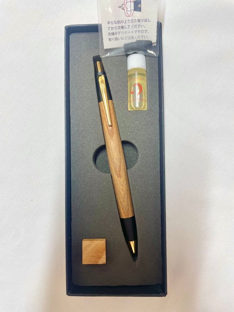 【当たり個体】野原工芸　欅　シャープペンシル