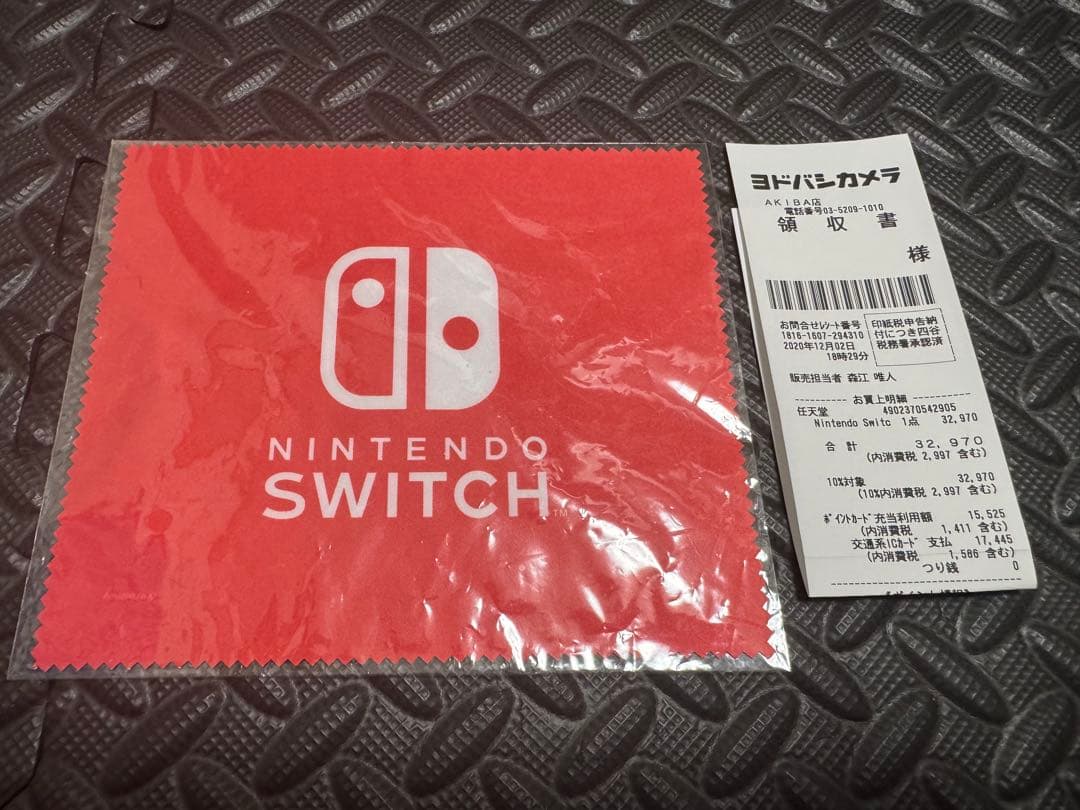 Nintendo Switch ニンテンドースイッチ 本体 グレー　有線LAN等