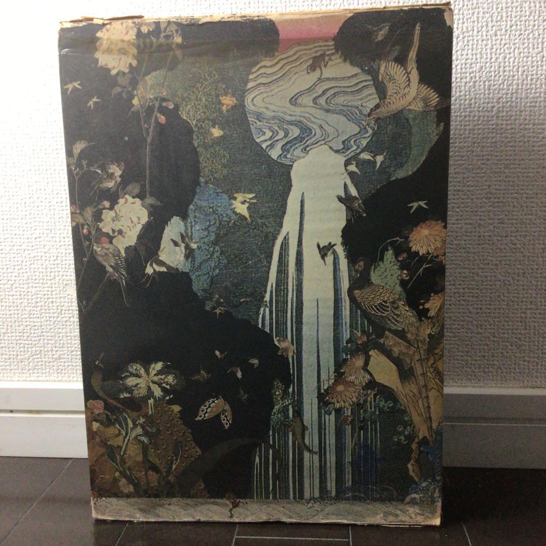 江戸のデザイン 装丁 横尾忠則