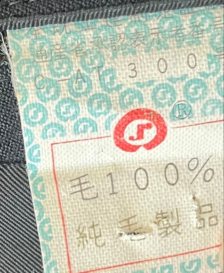 90s vintage レトロスーツ ダブル BLACK6B 菅田将暉　純毛質