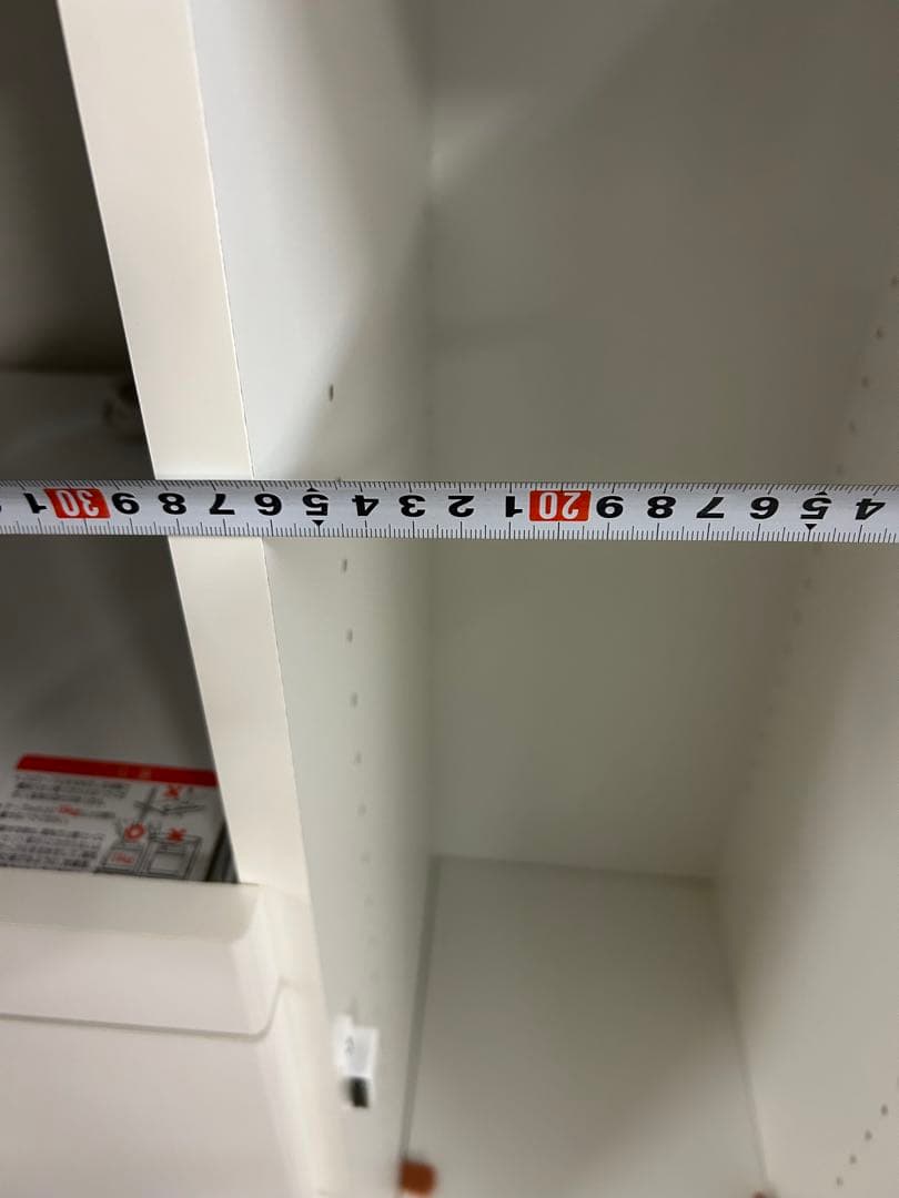 レンジ台　レンジボード　炊飯器台　キッチン収納　キッチン棚　カップボード　70幅