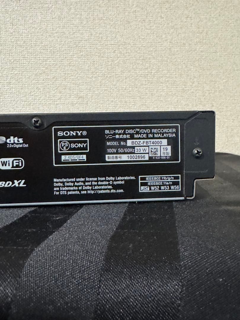 BDZ-FBT4000 19 年製 ブルーレイ レコーダー