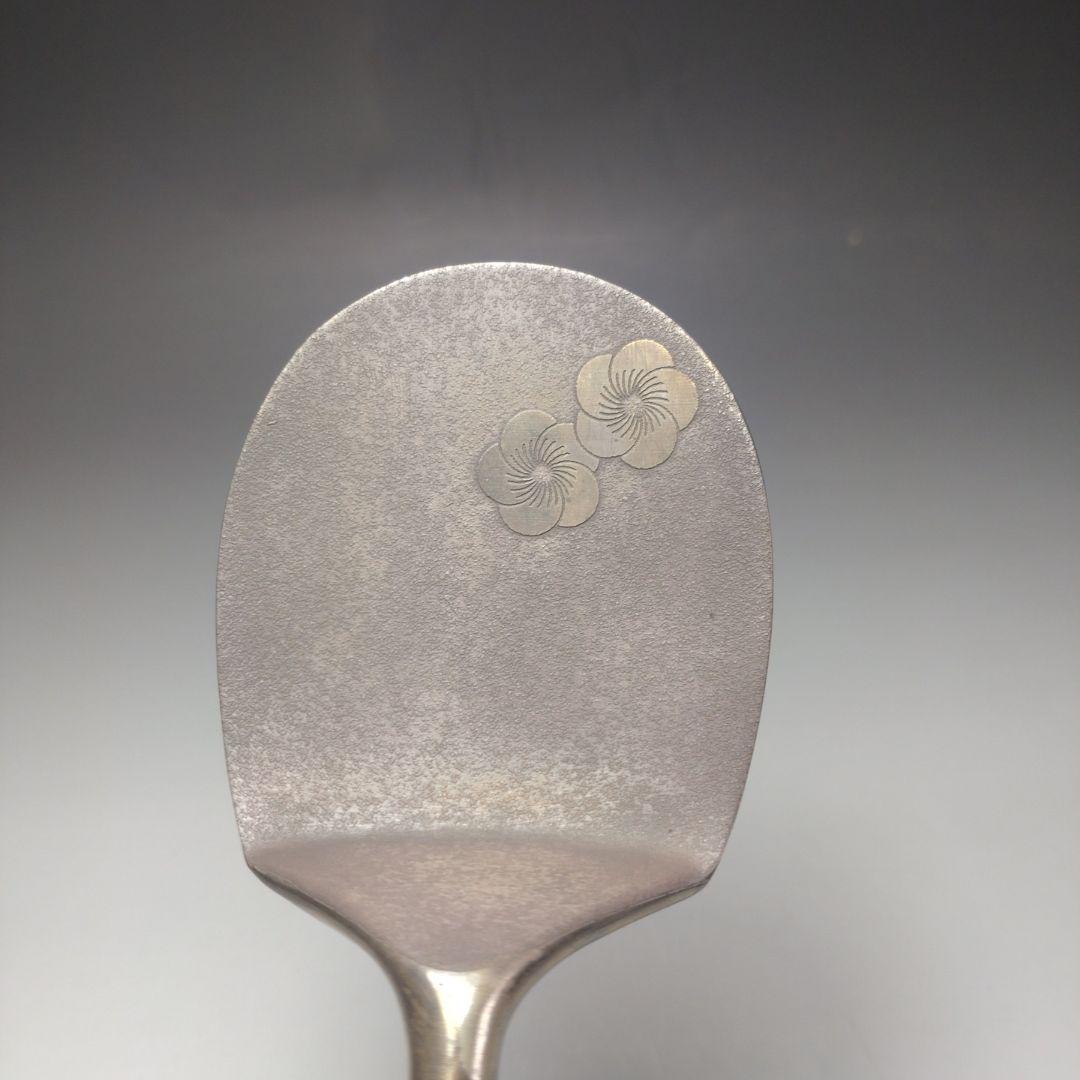 イ61 南鐐灰匙『金谷浄雲作』『淡々斎好　南鐐梅象嵌炉用灰匙』銀製　茶道具