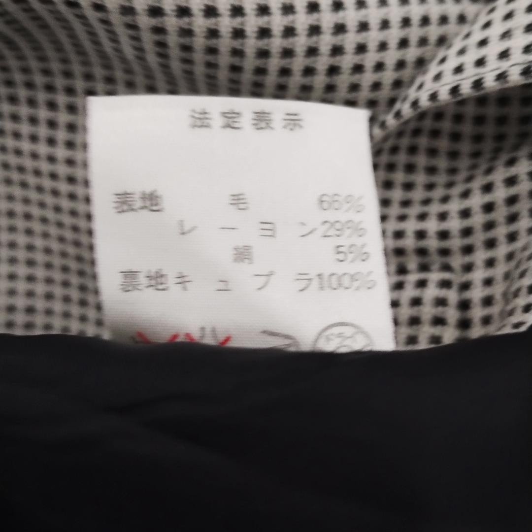 90s ディオール セットアップ 使用感は少しあり 9号