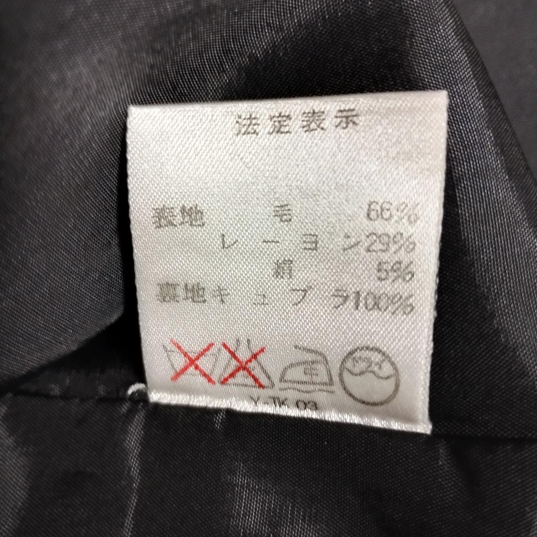 90s ディオール セットアップ 使用感は少しあり 9号