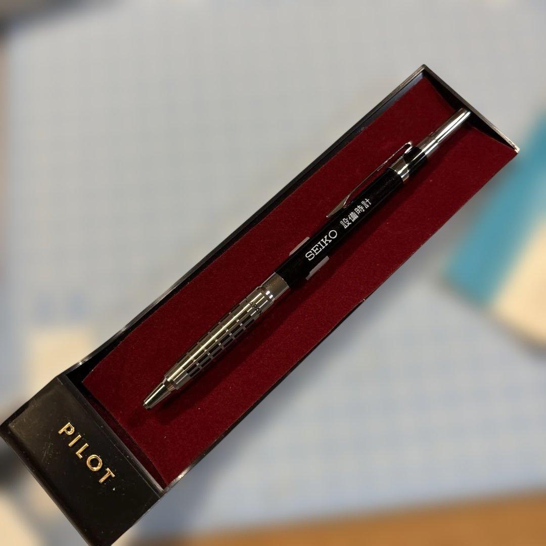 パイロット　　シャープペン　廃盤品