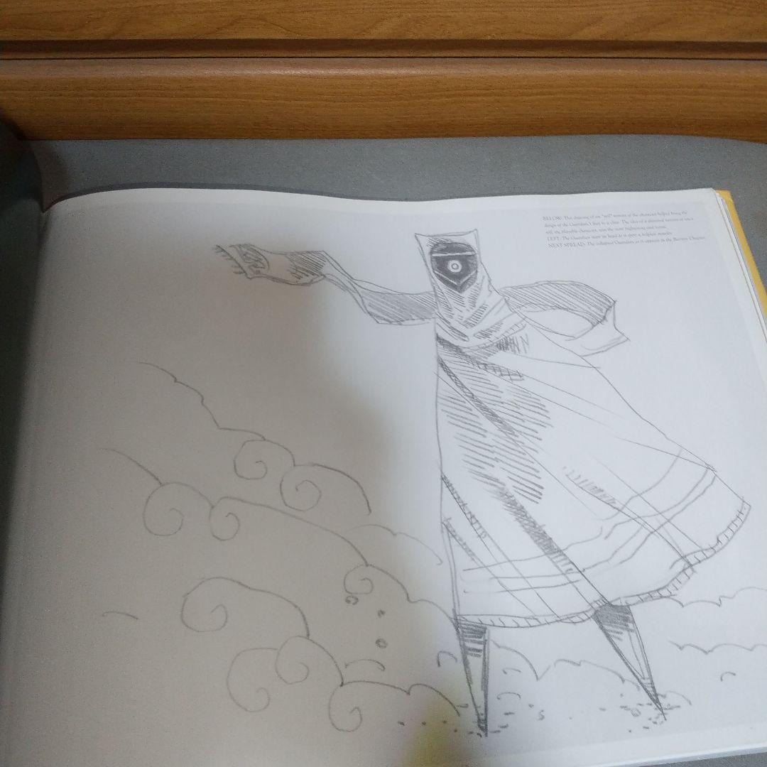 Art of Journey 英語版