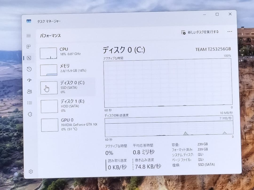 iiyama ライトゲーミングPC i7 16GB