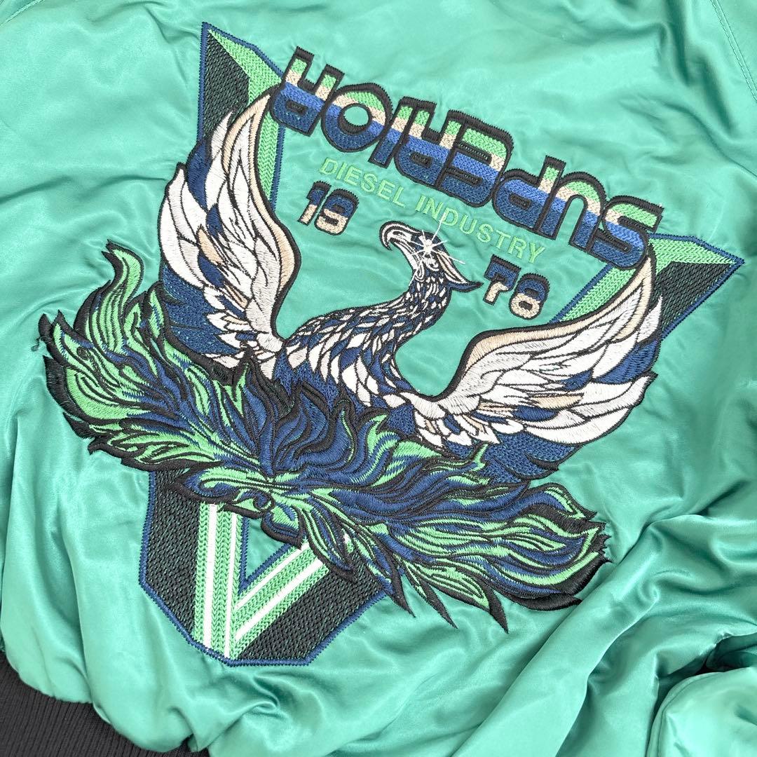 ☆希少☆DIESEL ディーゼル スカジャン リバーシブル ベロア 刺繍 S