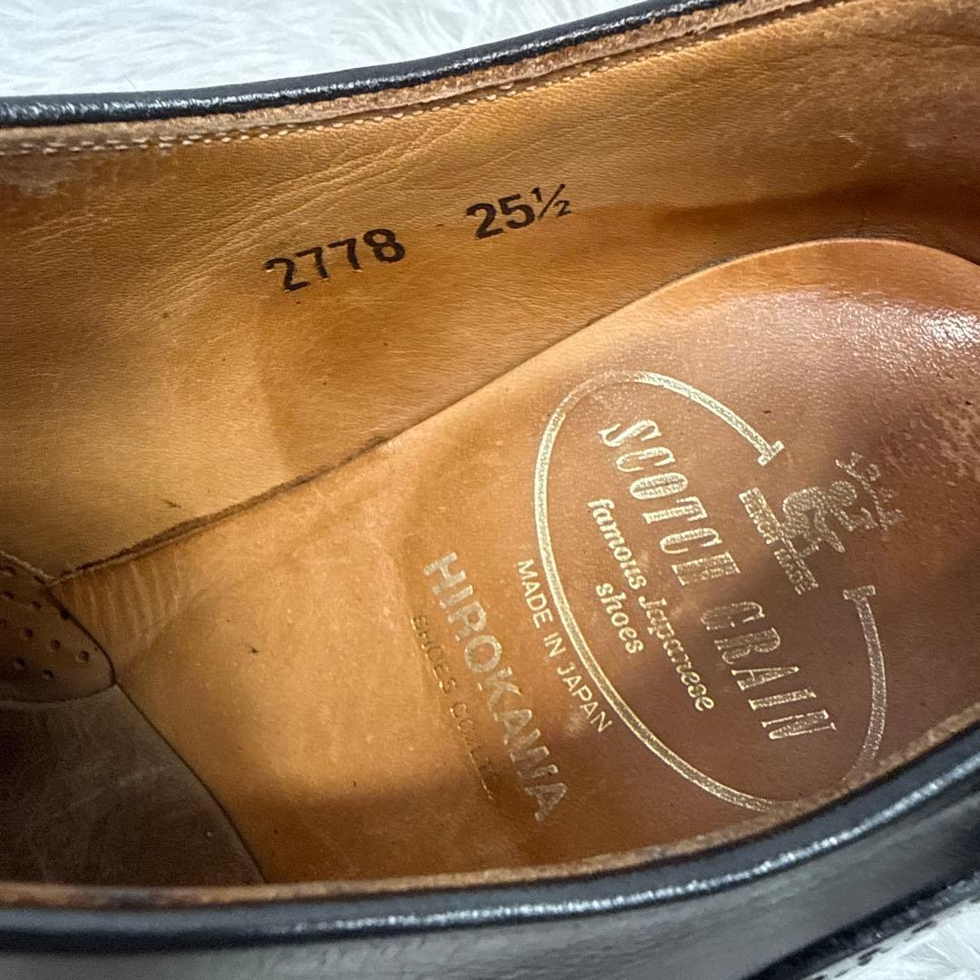 スコッチグレイン【25.5㎝】　革靴　ビジネスシューズ　黒　2778