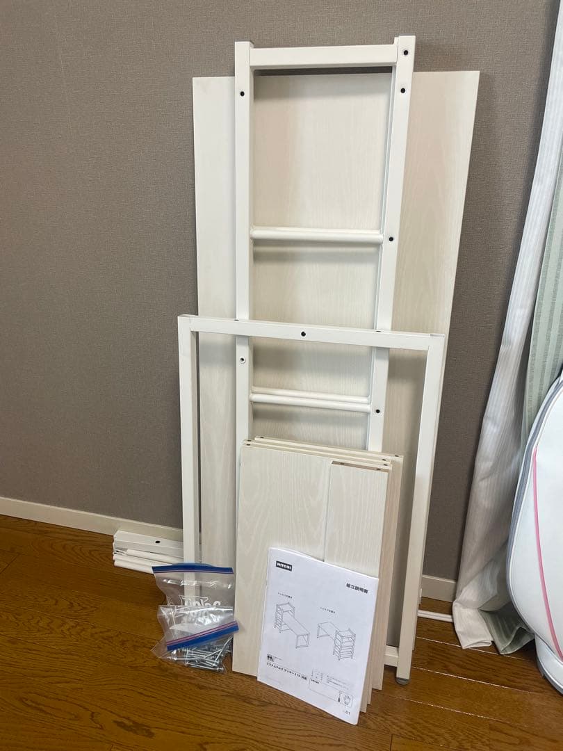 システムデスク(ZK002 110 WW) ホワイト(ニトリ)