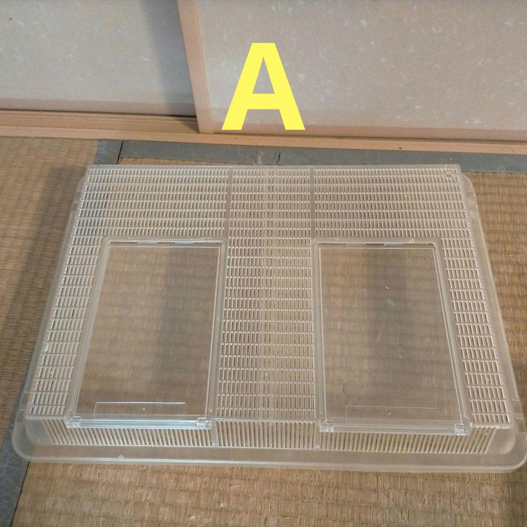 特大 クリア飼育ケース クリアプラケース 虫かご 爬虫類 4個セット