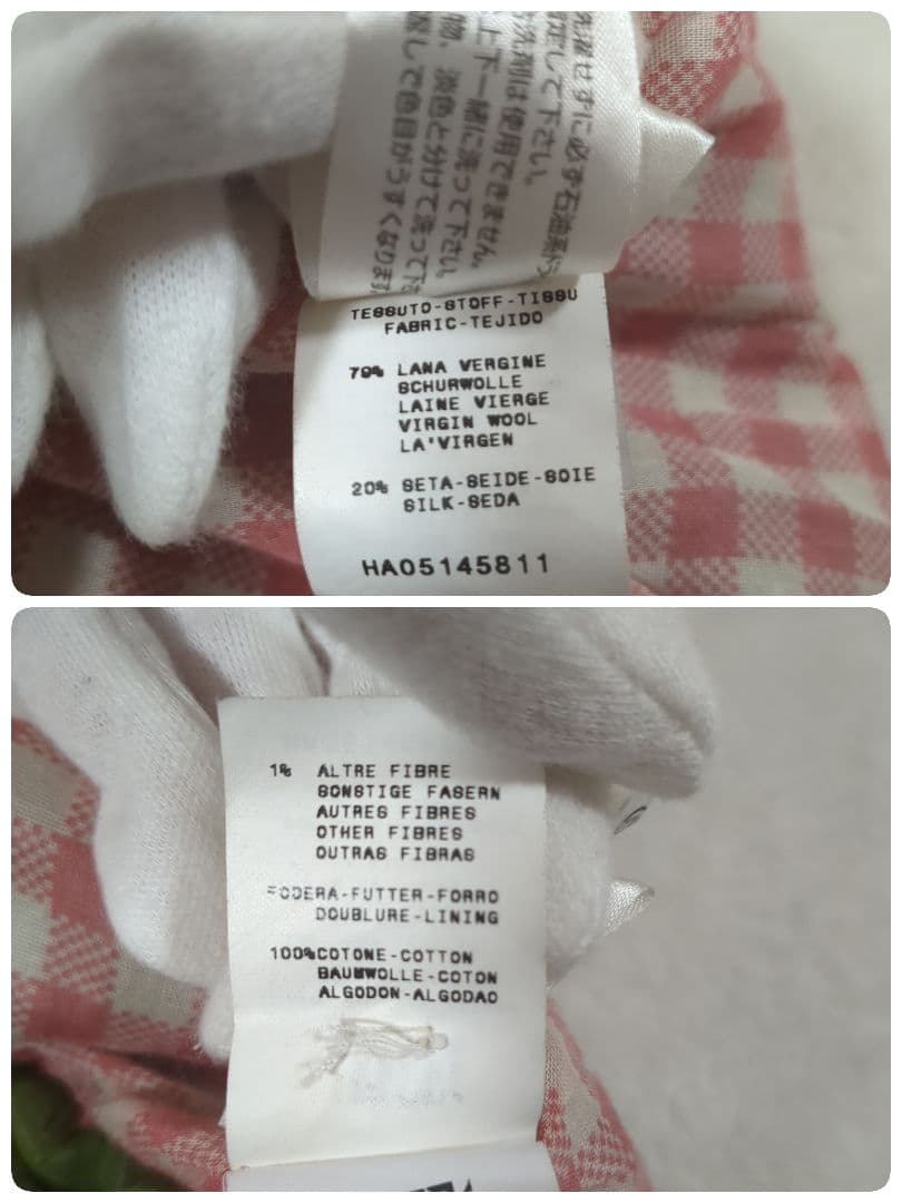 MOSCHINO モスキーノ ツイードジャケット 花装飾 シルク混 M（タイト）