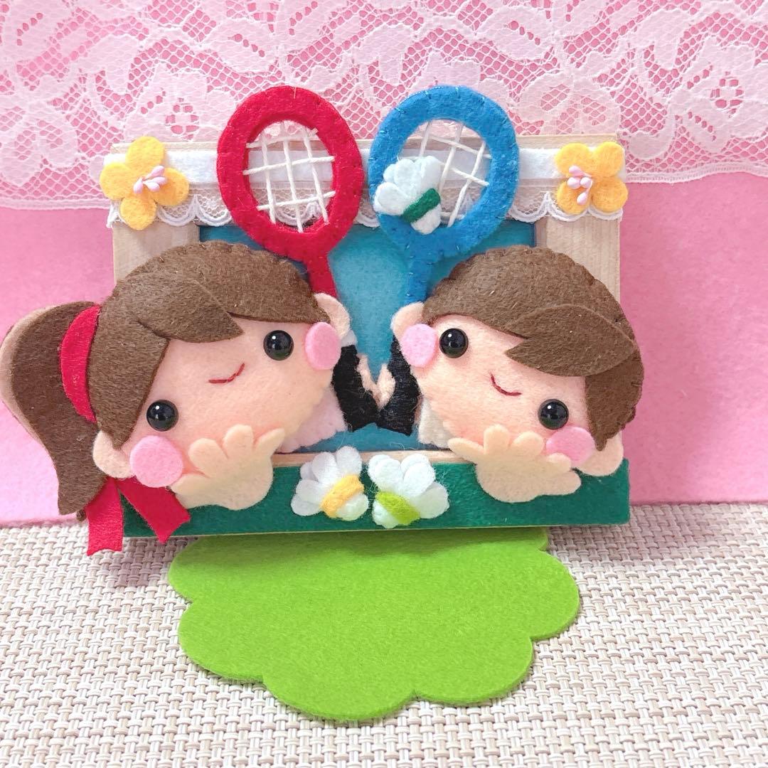 フェルトリース・フェルトフレーム飾り・専用