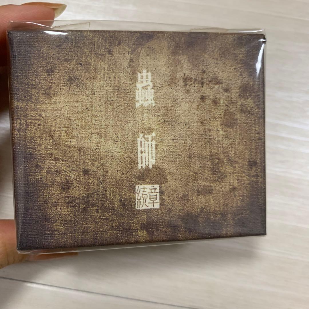 蟲師　dvd 購入特典　箸　お椀