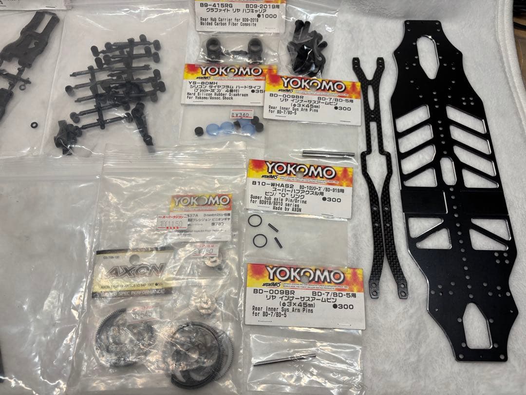 ヨコモ Yokomo BD 10LC 1/10ツーリングカー アルミシャーシ付き