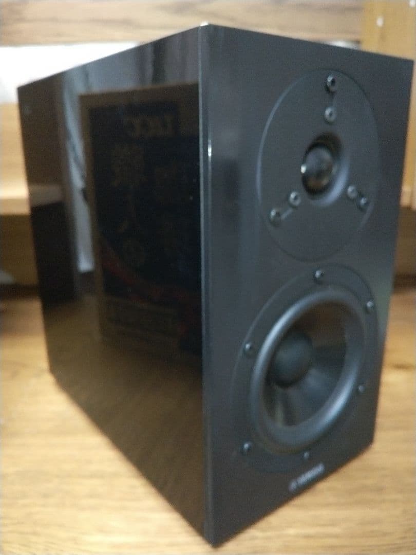 【名機】Yamaha NS-BP200 ペア　ピアノブラック