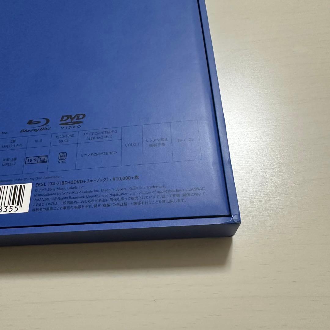 宇多田ヒカル Laughter in the Dark Tour 完全生産限定